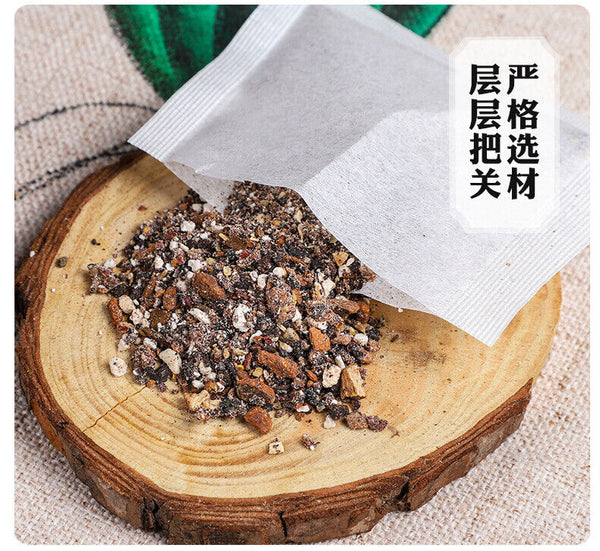 Ginseng Five Treasure Tea with Goji, Mulberry, and Herb Blend for Men