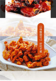 High quality sour and sweet sauce home style pork ribs and fish seasoning