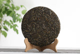 357g Yunnan Pu-erh Tea Banzhang Green Cake Big Tree Old Tree Pu-erh Raw Cake Tea