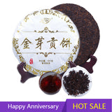 357g Pu-erh Tea Black Tea Cake Original Ripe Pu'er Tea Chinese Cooked Tea Yunnan