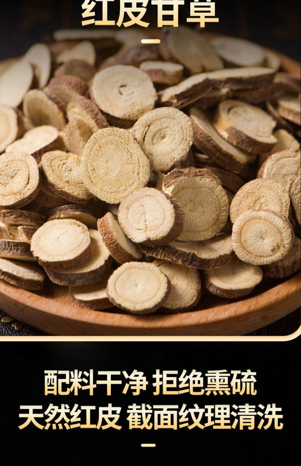 Beijing Tongrentang Licorice Tablets Compression Candy Tablets Chinese Herbs