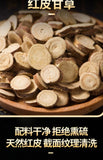 Beijing Tongrentang Licorice Tablets Compression Candy Tablets Chinese Herbs
