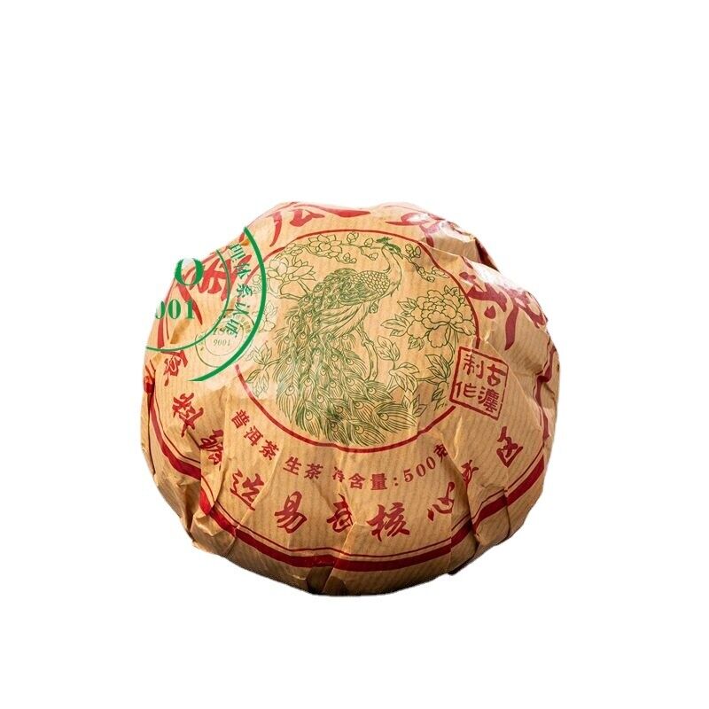 Yunnan Ancient Tree Puerh Tea Raw Tea Golden Melon Tribute Tea Yiwu 500g
