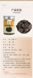 Comprimés de Truffe Noire Bio en Bouteille Comprimés Secs de Truffe Noire 50g