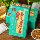 Circulating golden formula 16 flavours summer cooling tea mint honeysuckle tea