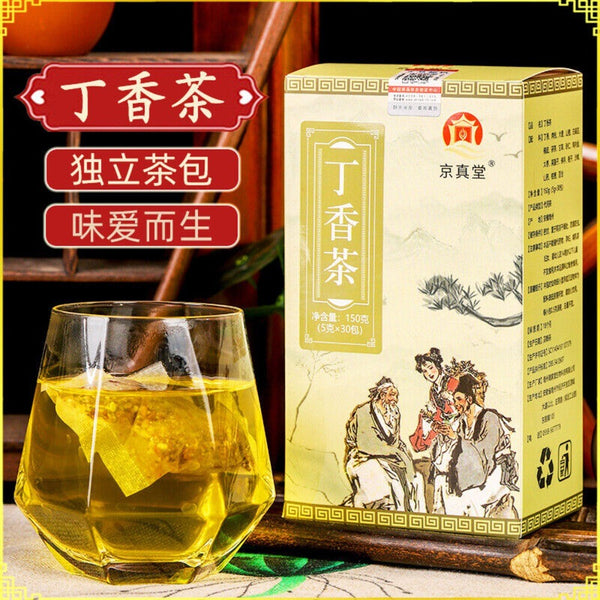 Clove Sandthorn Tangerine Peel Hawthorn Herbal Tea Bags Natural Digestive