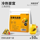 Mango Oolong Fruit Tea Cold Brew 3 Flavor Blend Premium Triangle Bags