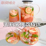 Refreshing Fruit Infused Herbal Tea Jasmine Peach Lychee Cold Brew Tea Bags