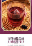 50 small packages of raw materials for black plum osmanthus, sour plum soup