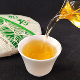 357g Yiwu Jiao Mu Pu'er Tea Raw Cake Yiwu Yunnan Seven Cakes Pu'er Tea