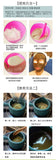 Seven White Herbal Powder Mask Can Be Boiled Mask Powder Beauty Salon Skin Care