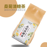 Corn Silk Blend 150g Mulberry Leaf & Chrysanthemum Tea