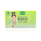 Bishengyuan 常润茶 25 Bags 2.5g Each Herbal Tea for Digestive Health