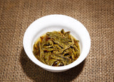 357g Yunnan Qizi Cake Tea Pu'er Tea Early Spring Tea