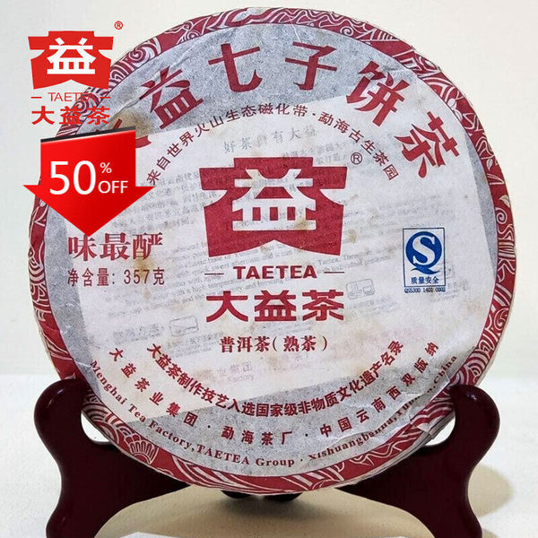 TAETEA Ripe puer tea Batch 101 Weizuiyan shu puerh Top tea brand tea 357g