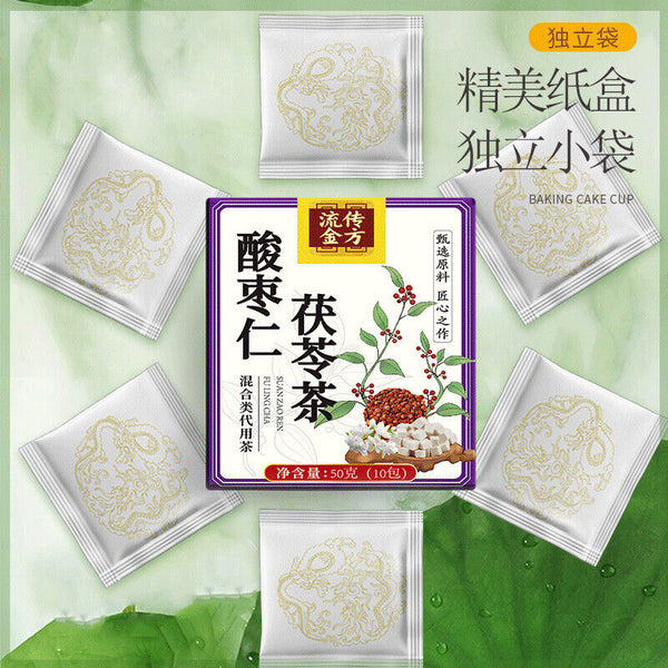 Poria Tea with Sour Date Kernel Lily Mulberry Sleep Tea Health Tea