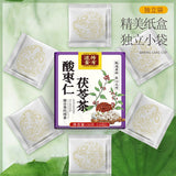 Poria Tea with Sour Date Kernel Lily Mulberry Sleep Tea Health Tea