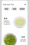 Green Tea Mingqian Bi Luo Chun 2025 New Fragrant Tea Small Can for Personal Use