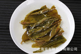 250g Yunnan Pu'er Tea Xigui Golden Leaf Raw Brick Raw Tea Pu'er Tea Brick Tea