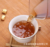 500g Long Yin Puerh Tea Cream Aged Puerh Ripe Tea Instant Tea Square Tea Cream
