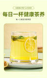 100g Green Orange Lemon Passion Fruit Tea Lemonade Cold Brew Combination Tea