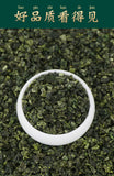 Premium Bi Luo Chun Green Tea Strong Aroma High Mountain Maojian Loose Leaf Bag