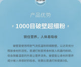 Pure Cuscuta Powder Freshly Ground Superfine Dodder Herb Powder for Herbal Tea