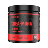 Micronised Creatine Monohydrate Powder 99.9% Pure Endurance Explosive Fitness