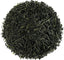 Kabuse Japanese Tea Japan - Kabusecha Between Sencha and Gyokuro Green Tea 50g