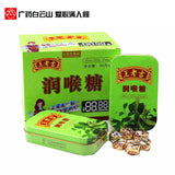 Soothing Throat Fresh Breath Original Flavor Wanglaoji Herbal Mint Hard Candy