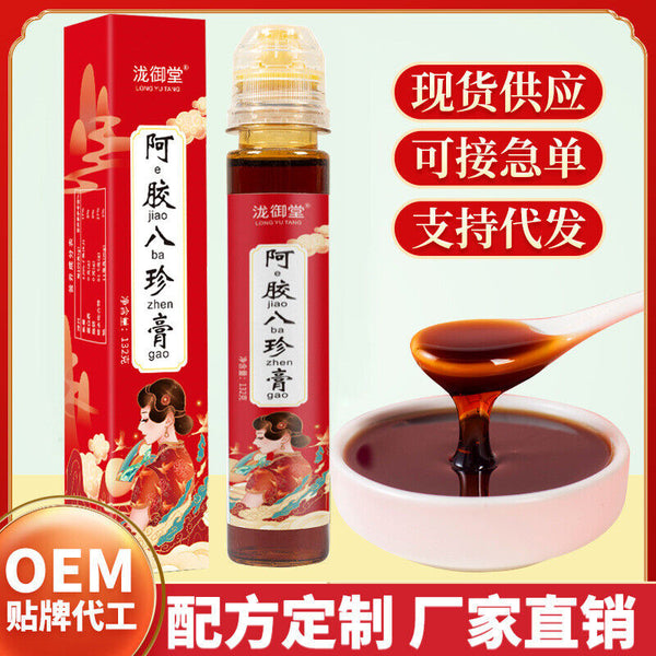 Portable Squeeze Ajiao Eight Treasures Paste 130g Easy Mix Formula