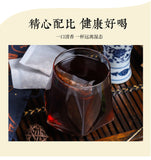 Ginseng Five Treasure Tea Yellow Essence Maca Goji Tea Bags Men’s Tea