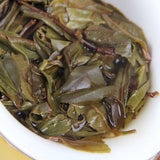 357g Pu-erh Raw Tea Hechangxuan LaoBanzhang Ancient Tree Cake Tea Pu-erh Raw Tea