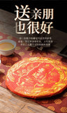 100g Jingmai Ancient Tree Pure Material Pu'er Raw Tea Yunnan Seven Seed Cake Tea