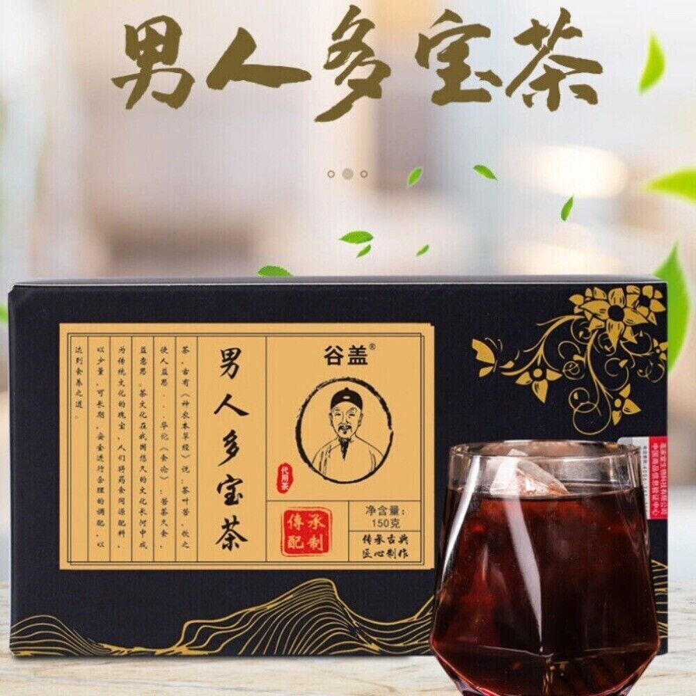 Men's Vitality Tea Ginseng Eucommia 10 Herbs Premium Tea Bags Secondary image