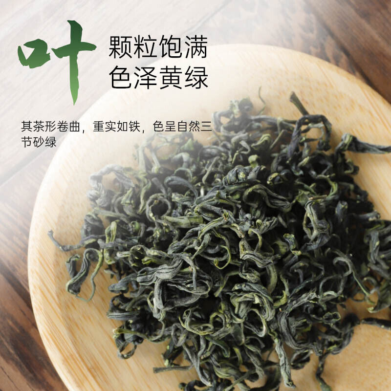 Handmade White Tea 30G Yijing Brand Zhejiang New Tea Bud Fragrance Mellow Tea Main image