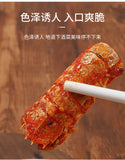 10 Packs Spicy Sea Crab Spicy Instant Small Crab Pipa Shrimp Seafood Snacks