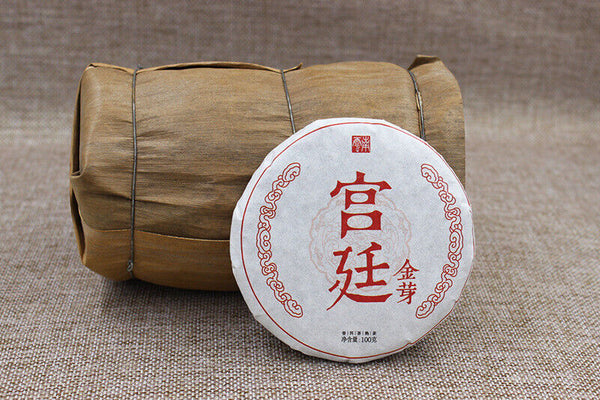 Palace Golden Bud Puerh Tea Ripe Tea Yunnan Puerh Tea 100g Ripe Tea Cake