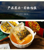 Golden gun tonic 29 flavors of tea men's solid tea Peiyuan health tea