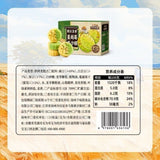 Cranberry Red Bean Mochi 500g Boxed Yummy Treat