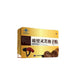Lin Hsiang Shi Ganoderma Lucidum Spore Powder Healthy Herbal Tea 0.99*60packages