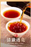 2025 Yunnan High Mountain Black Tea Rich Flavor Milk Tea Ingredient