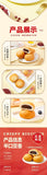 Red Bean Paste Soft Bread Breakfast Meal Replacement Traditional Snack