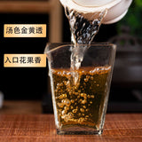 Premium Yunnan Pu-erh Raw Tea Tianmenshan Fresh Tea Source