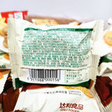 Coarse grains, vegetables, biscuits, multi flavored foods, crispy snacks