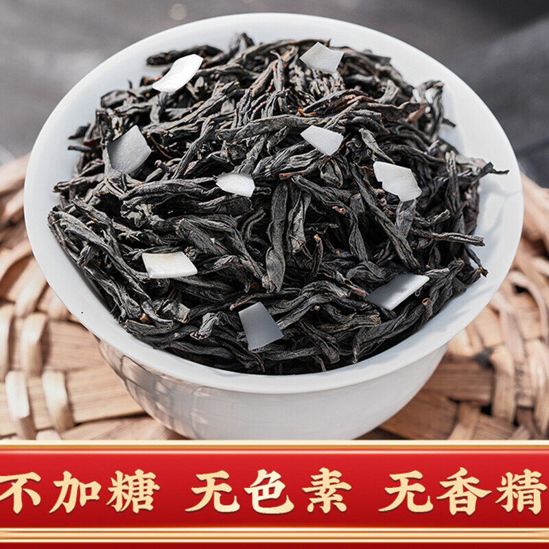 Coconut Black Tea Rock Tea Zhengshan Xiaojiao Black Fruit Tea Strong Aroma 250g Secondary image