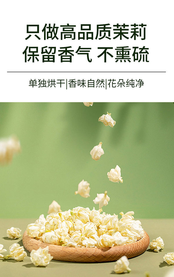 Individually Wrapped Floral Fruit Tea Bags Snow Pear Jasmine Flower Tea