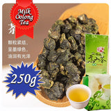 HelloYoung Jin Xuan Milk Oolong Tea 250g High Quality Tieguanyin Green Tea