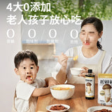 Matsutake seasoning and fresh vegetable powder replace chicken essence flavor