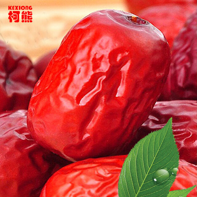 Good Date China Dates Premium Organic Jujube yu-date chun dates beauty 250g Zao Secondary image